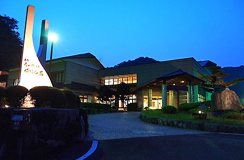 南紀月の瀬温泉ぼたん荘